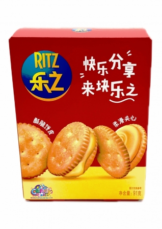 Ritz Cheese Asia 182g