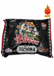 Samyang Buldak Hot Chicken Ramen Speziell HOT Edition 140gr